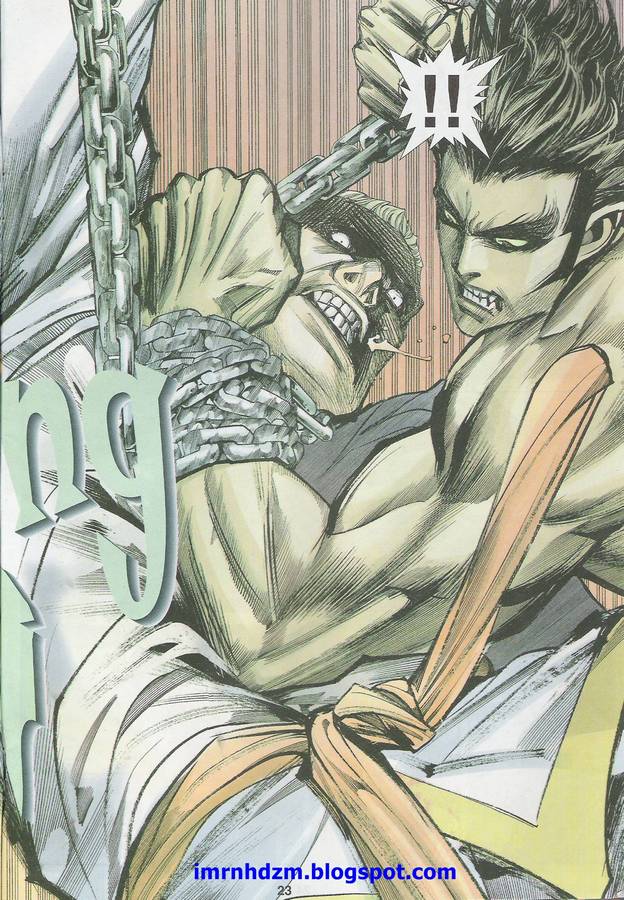 Wira Tunggal Phoenix: Chapter 414 - Page 23