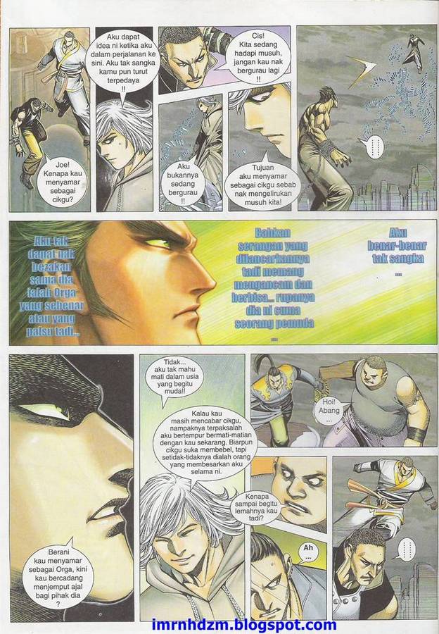 Wira Tunggal Phoenix: Chapter 415 - Page 16