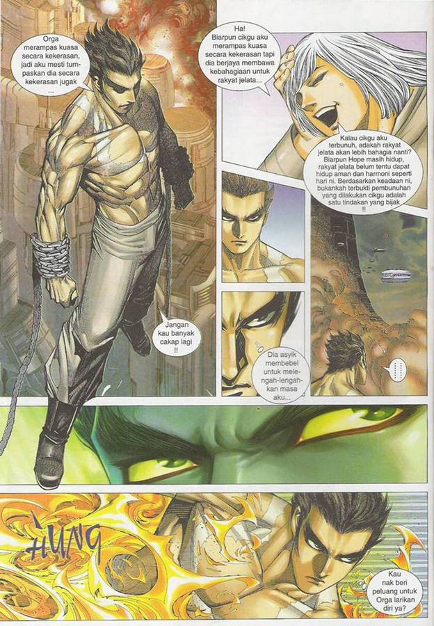 Wira Tunggal Phoenix: Chapter 415 - Page 18