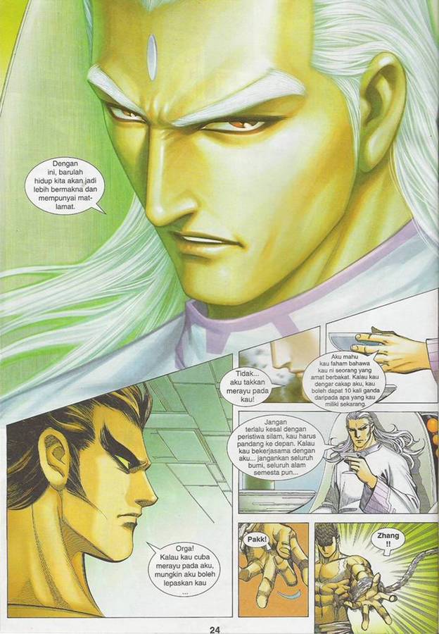 Wira Tunggal Phoenix: Chapter 415 - Page 23