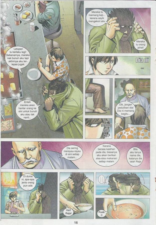 Wira Tunggal Phoenix: Chapter 417 - Page 15