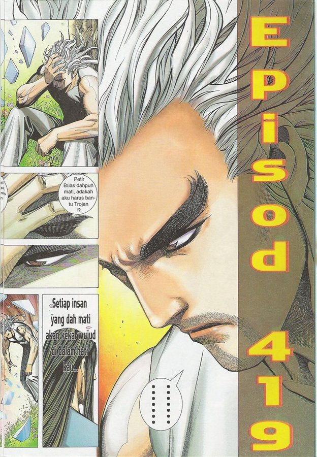 Wira Tunggal Phoenix: Chapter 419 - Page 7