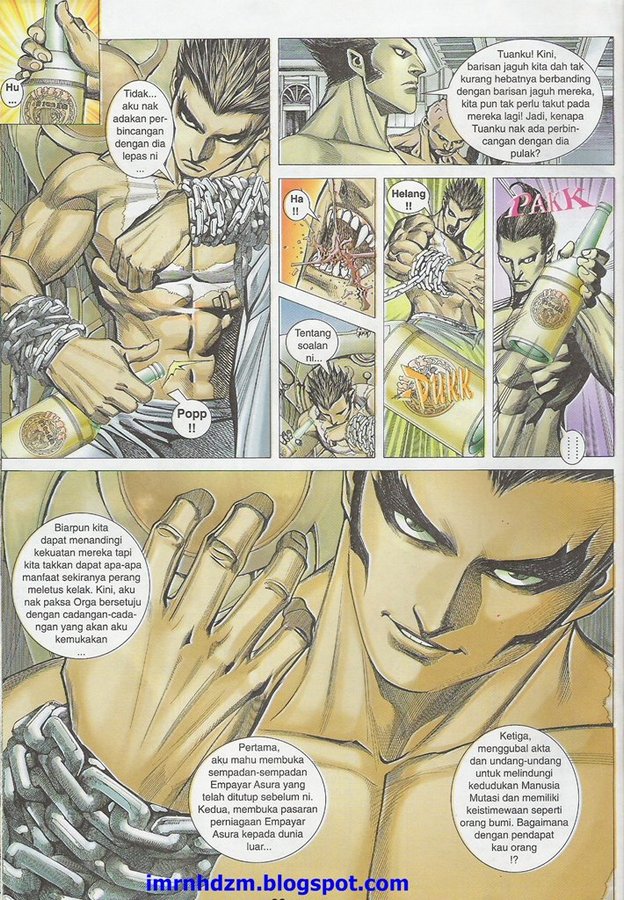 Wira Tunggal Phoenix: Chapter 420 - Page 26