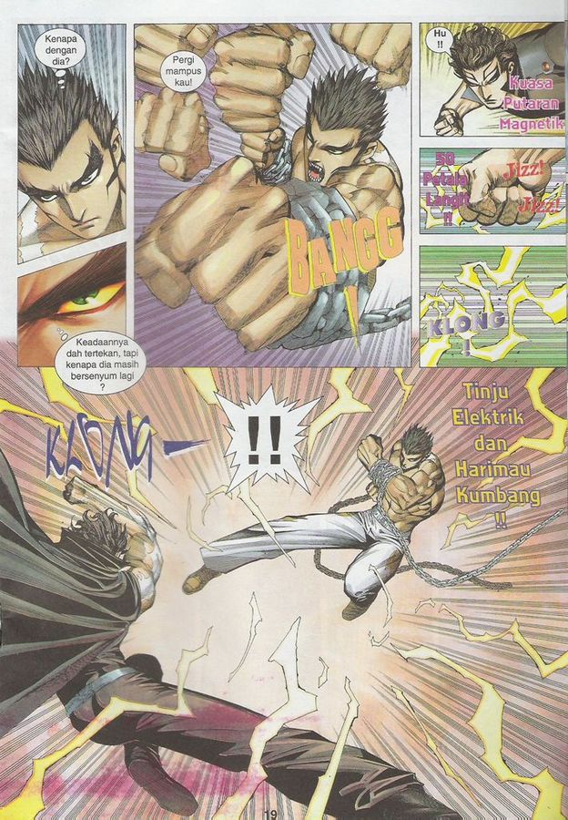 Wira Tunggal Phoenix: Chapter 421 - Page 15