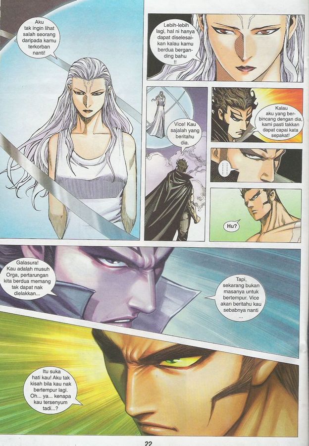 Wira Tunggal Phoenix: Chapter 421 - Page 18