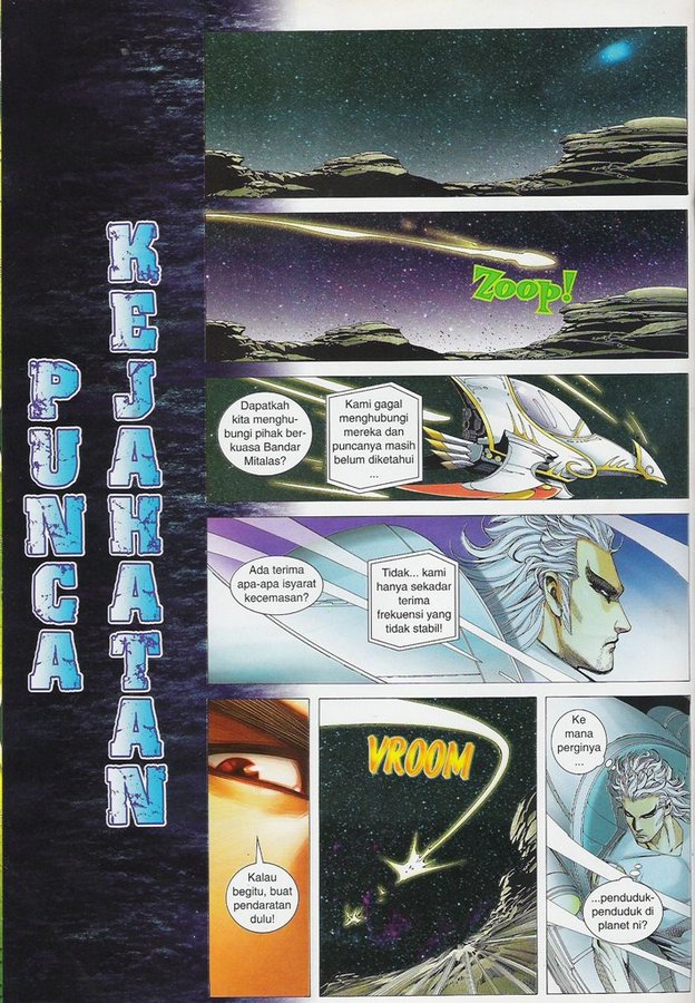 Wira Tunggal Phoenix: Chapter 422 - Page 2