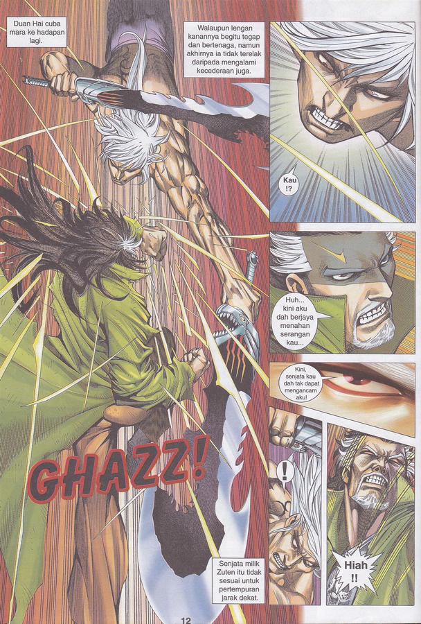 Wira Tunggal Phoenix: Chapter 424 - Page 12