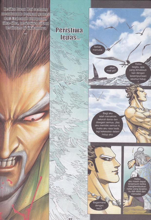 Wira Tunggal Phoenix: Chapter 424 - Page 23