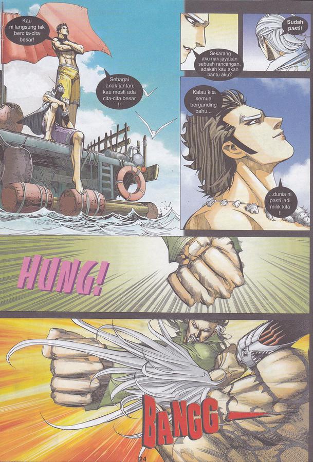 Wira Tunggal Phoenix: Chapter 424 - Page 24