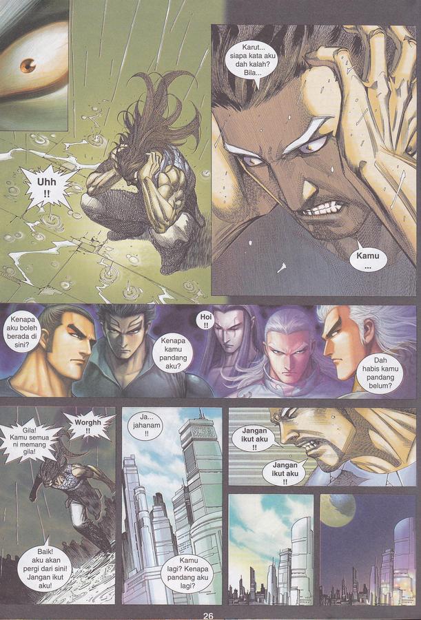 Wira Tunggal Phoenix: Chapter 424 - Page 26