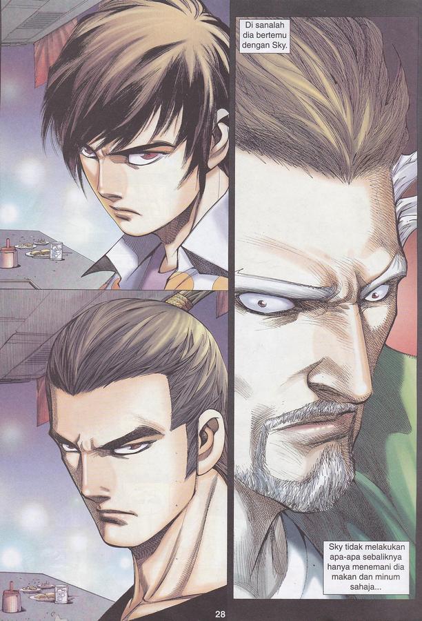 Wira Tunggal Phoenix: Chapter 424 - Page 28