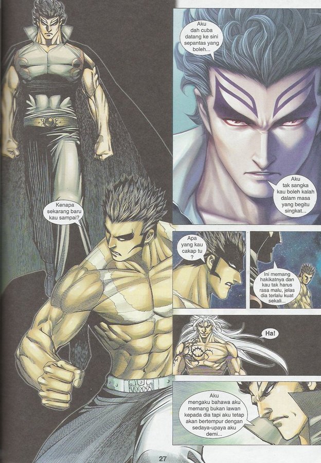 Wira Tunggal Phoenix: Chapter 426 - Page 23