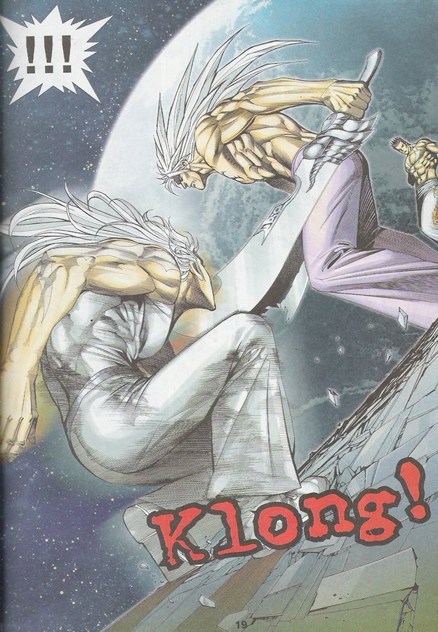 Wira Tunggal Phoenix: Chapter 427 - Page 18