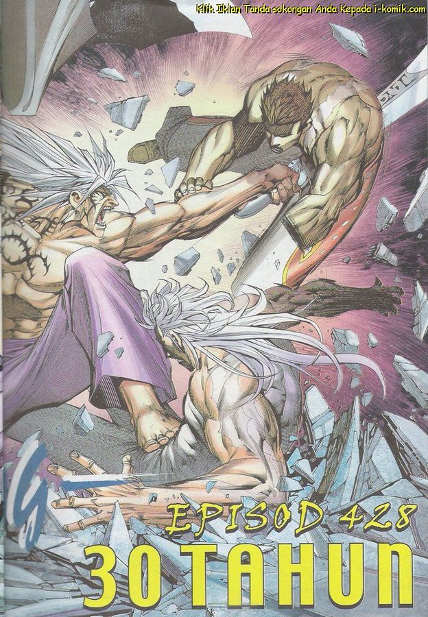 Wira Tunggal Phoenix: Chapter 428 - Page 3