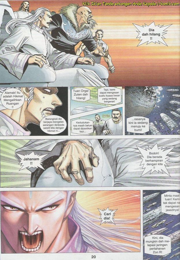 Wira Tunggal Phoenix: Chapter 428 - Page 20