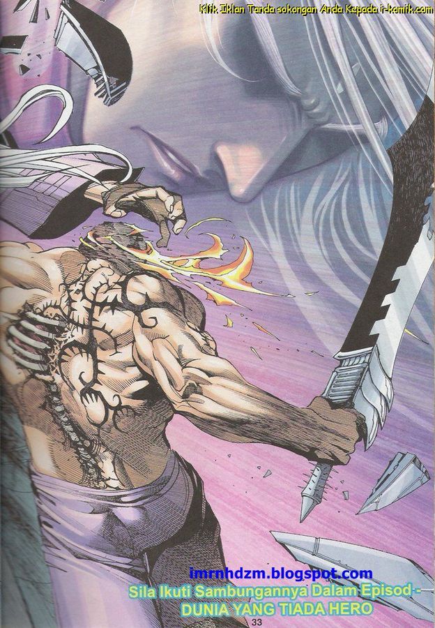 Wira Tunggal Phoenix: Chapter 428 - Page 33