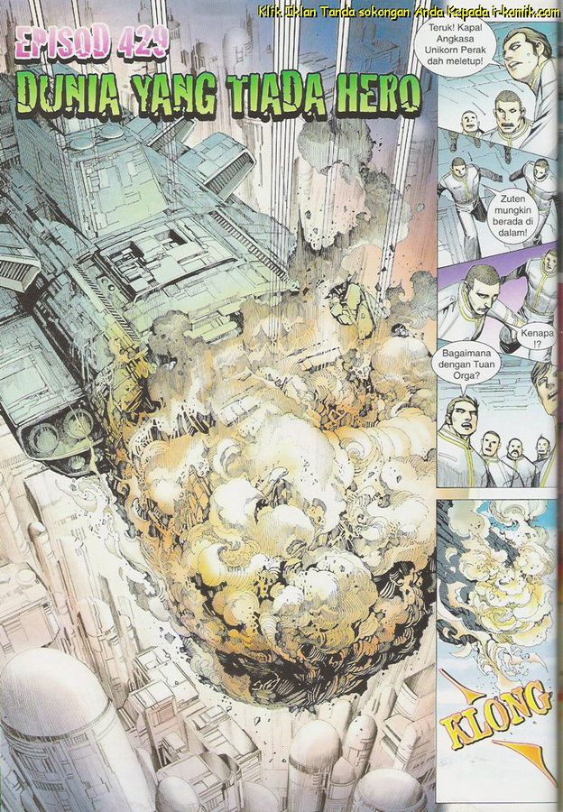 Wira Tunggal Phoenix: Chapter 429 - Page 2