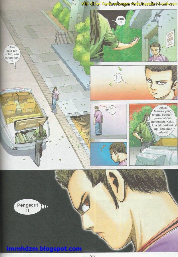 Wira Tunggal Phoenix: Chapter 429 - Page 25