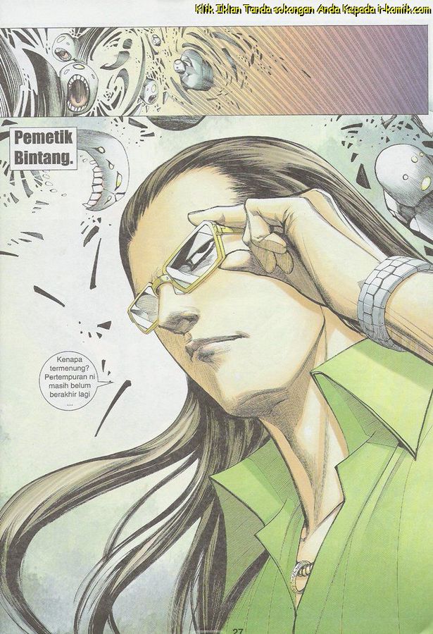 Wira Tunggal Phoenix: Chapter 430 - Page 27