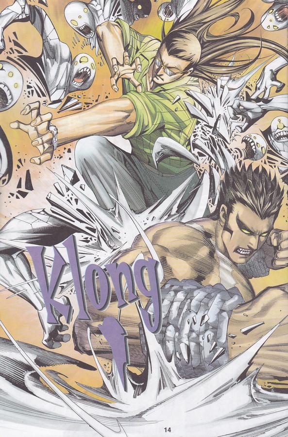 Wira Tunggal Phoenix: Chapter 431 - Page 14