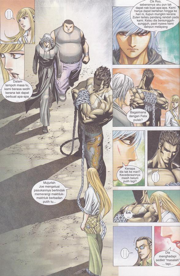 Wira Tunggal Phoenix: Chapter 431 - Page 26