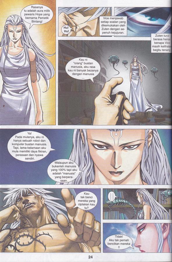 Wira Tunggal Phoenix: Chapter 432 - Page 24