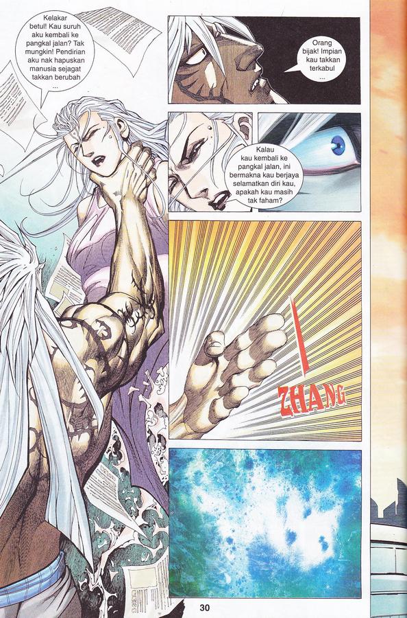 Wira Tunggal Phoenix: Chapter 432 - Page 30