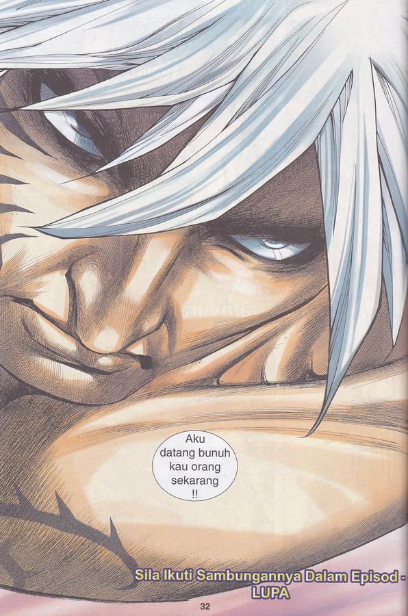 Wira Tunggal Phoenix: Chapter 432 - Page 32