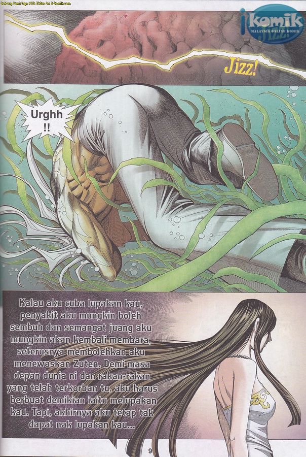 Wira Tunggal Phoenix: Chapter 433 - Page 8