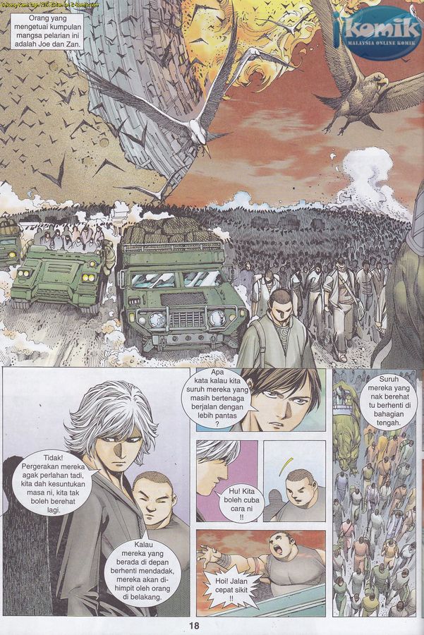 Wira Tunggal Phoenix: Chapter 433 - Page 17