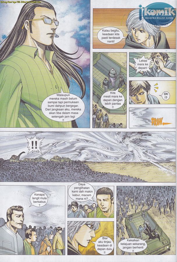Wira Tunggal Phoenix: Chapter 433 - Page 21