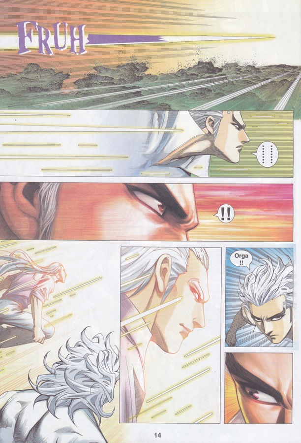 Wira Tunggal Phoenix: Chapter 435 - Page 14