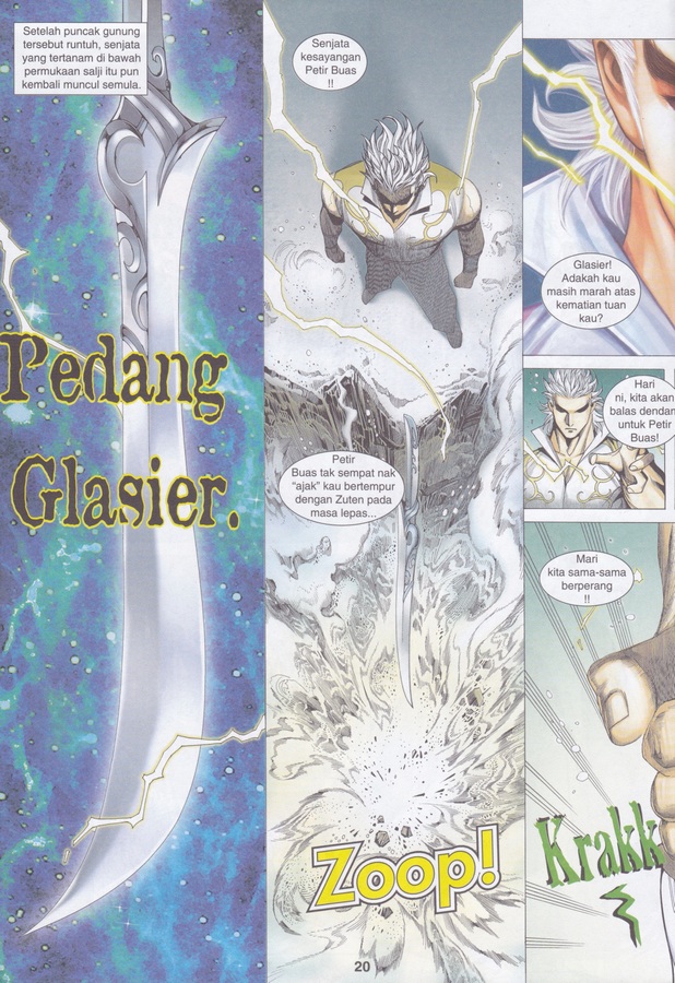 Wira Tunggal Phoenix: Chapter 435 - Page 20