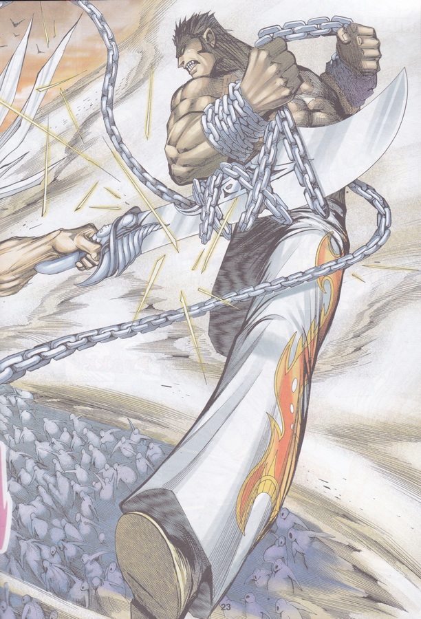 Wira Tunggal Phoenix: Chapter 435 - Page 23