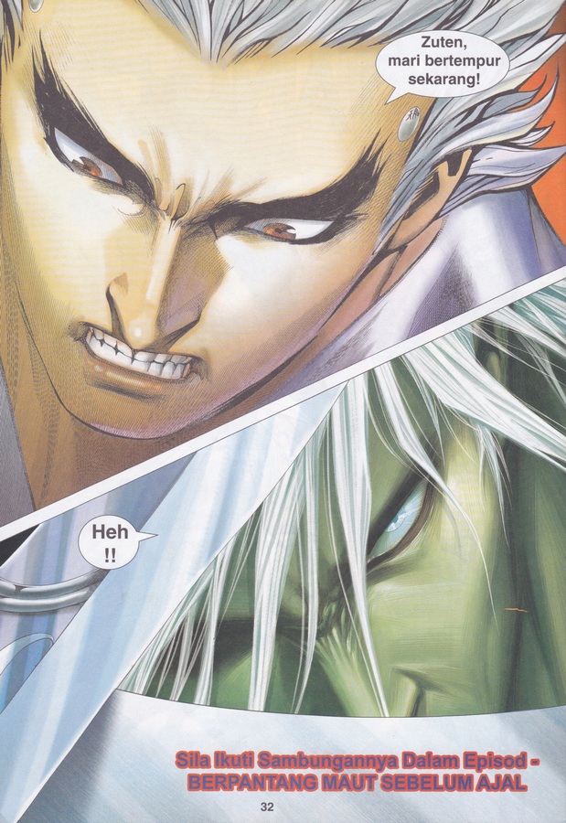 Wira Tunggal Phoenix: Chapter 435 - Page 32