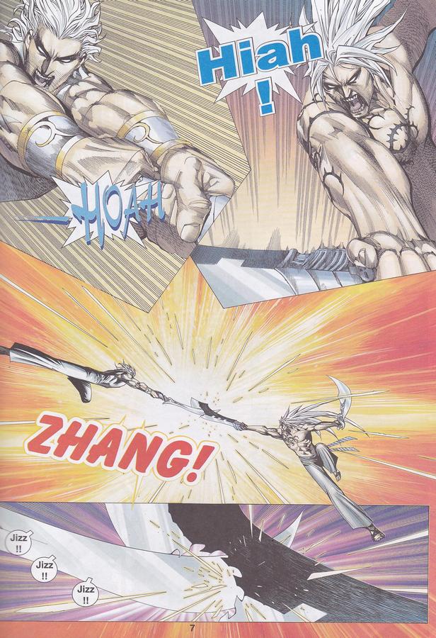 Wira Tunggal Phoenix: Chapter 436 - Page 7