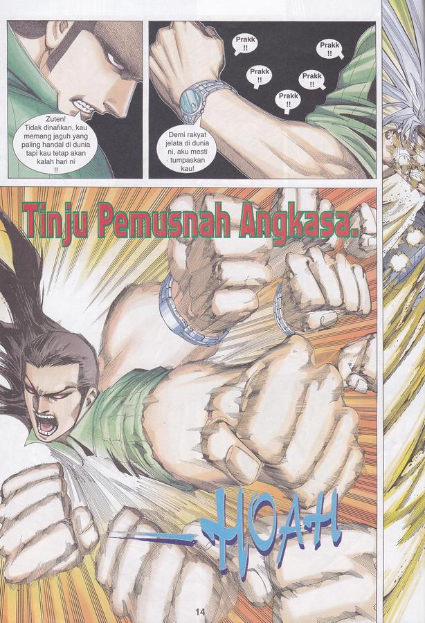 Wira Tunggal Phoenix: Chapter 436 - Page 14