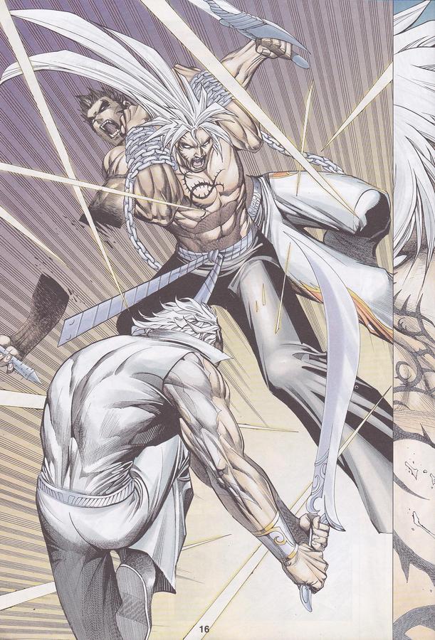 Wira Tunggal Phoenix: Chapter 436 - Page 16