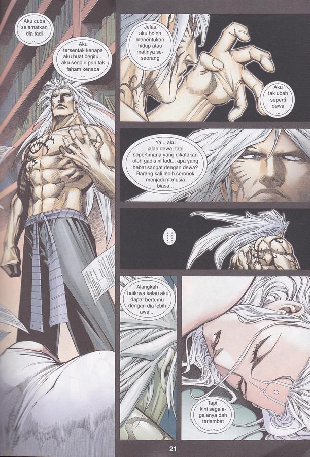 Wira Tunggal Phoenix: Chapter 436 - Page 21