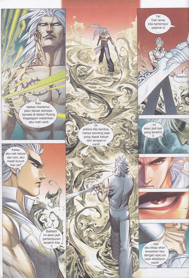 Wira Tunggal Phoenix: Chapter 436 - Page 26