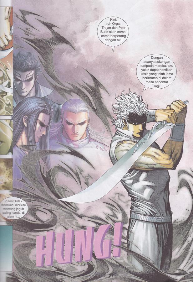 Wira Tunggal Phoenix: Chapter 436 - Page 27