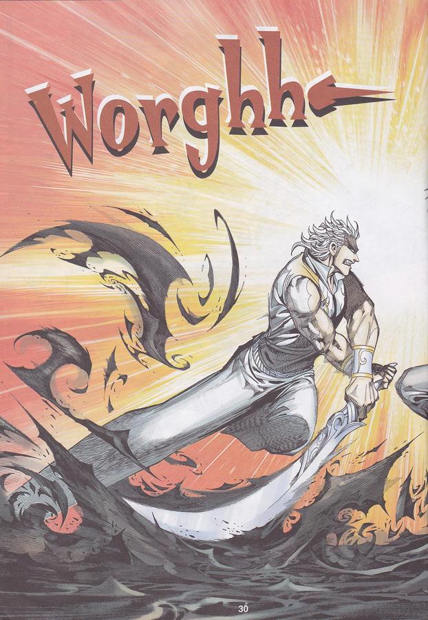 Wira Tunggal Phoenix: Chapter 436 - Page 30