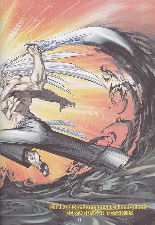 Wira Tunggal Phoenix: Chapter 436 - Page 31