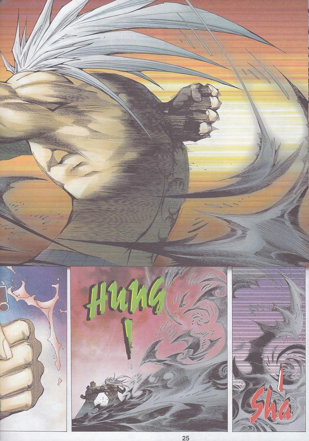 Wira Tunggal Phoenix: Chapter 437 - Page 25