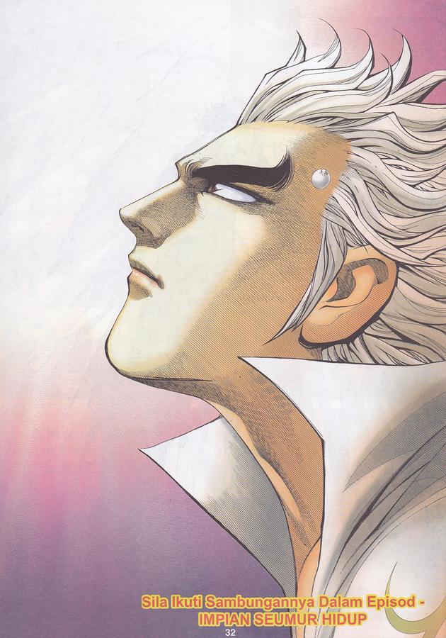 Wira Tunggal Phoenix: Chapter 437 - Page 32