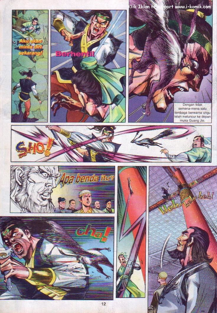 Wira Wira Keinderaan: Chapter 001 - Page 12