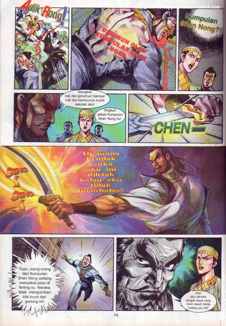 Wira Wira Keinderaan: Chapter 001 - Page 14