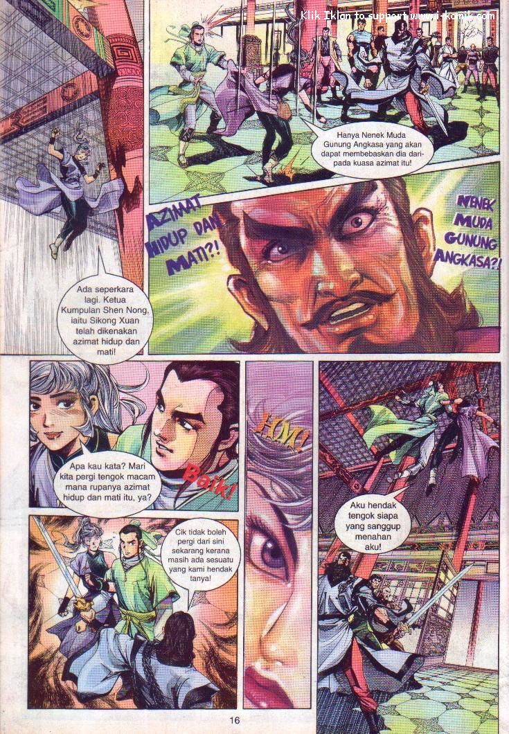 Wira Wira Keinderaan: Chapter 001 - Page 16