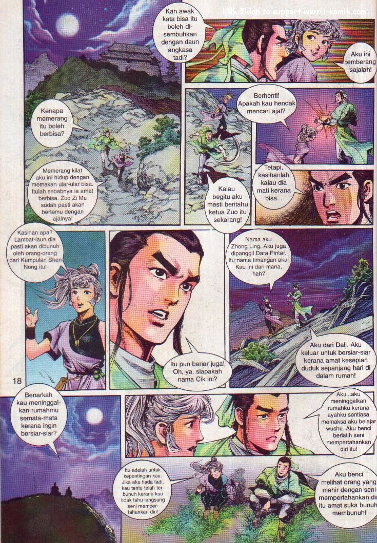 Wira Wira Keinderaan: Chapter 001 - Page 18