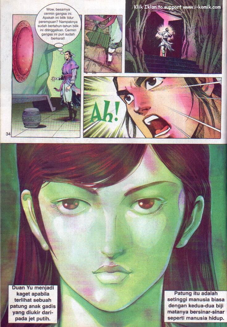 Wira Wira Keinderaan: Chapter 001 - Page 34